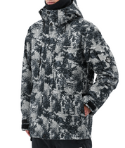 BUMP Iconic Utility Ski Jacket for Men & Women, Insulated Snowboard Jacket Green Camo